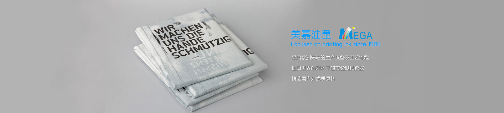 MojoCube 官方