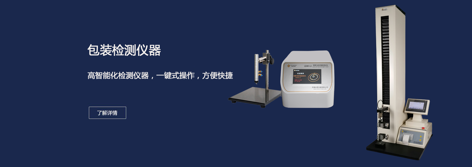 MojoCube 官方